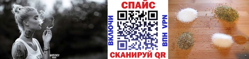 Бутират оксана  ОМГ ОМГ сайт  Боровичи 