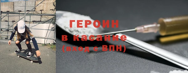 apvp Алексин