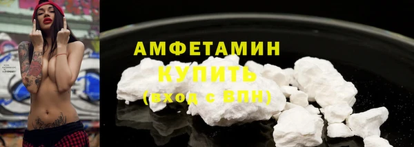 крисы Нягань