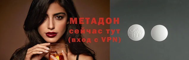 apvp Алексин