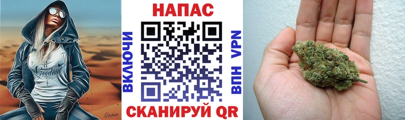 сайты даркнета телеграм  дарнет шоп  Боровичи  МАРИХУАНА планчик 